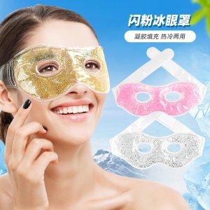 ANTIFAZ PARA OJOS FRIO Y CALIENTE