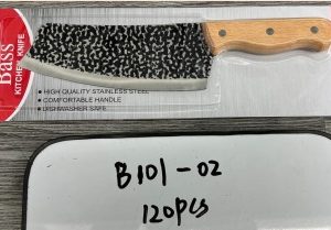 CUCHILLO DE COCINA MANGO MADERA  H45-024C7
