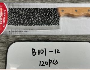 CUCHILLO DE COCINA MANGO MADERA  H45-024D7