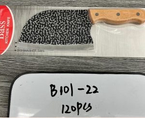 CUCHILLO DE COCINA MANGO MADERA H45-024E7