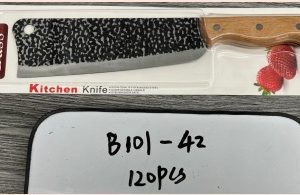 CUCHILLO DE COCINA MANGO MADERA H45-024G7
