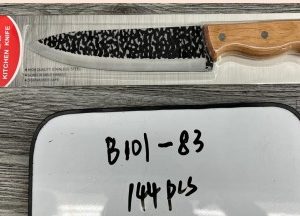 CUCHILLO DE COCINA MANGO MADERA H45-024H7