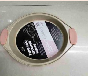 MOLDE ACERO CON MANIJA 28.7*24.4*4.5CM  H42-020A20