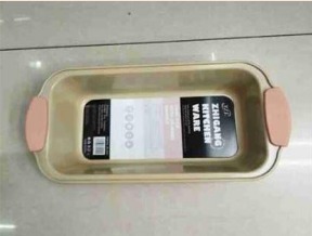MOLDE TEFLON BUTINERA H42-020B20