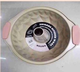 MOLDE TEFLON CALABAZA CON MANIJA 27.5*23.5*9.5CM H42-020C20