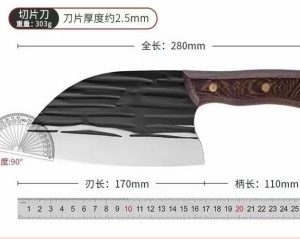 CUCHILLO H43-026B7